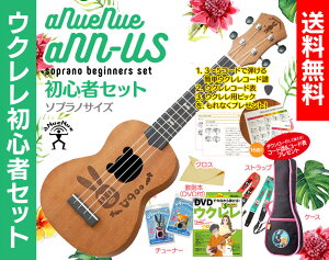 yzaNueNue aNN-US \vm EN S҃ZbgENP[XA{iDVDtjAEN `[i[AEN XgbvANXtENS҃ZbgɃR[h