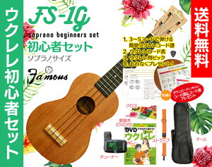 yzfamous FS-1G \vm EN S҃ZbgENP[XA{iDVDtjAEN `[i[AEN XgbvANXtENS҃ZbgɃR[h