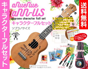 yzaNueNue aNN-US LN^[ tZbgpENP[XA`[i[AXgbvAAR[hNXtLN^[tZbg