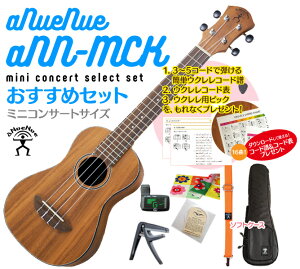 yzaNueNue aNN-MCK ~jRT[g EN ߃ZbgENP[XAEN `[i[AEN XgbvAEN AEN J|ANXtZbg