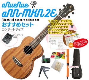 yzaNueNue aNN-MKN2E RT[g EN ߃ZbgENP[XAEN `[i[AEN XgbvAEN AEN J|ANXtZbgɃR