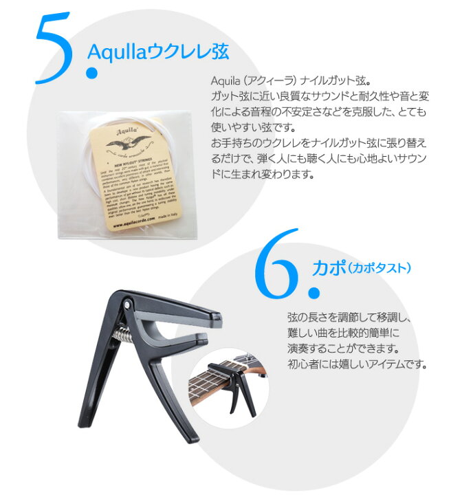 楽天市場】【送料無料】famous FS-1G ソプラノ ウクレレ おすすめ 