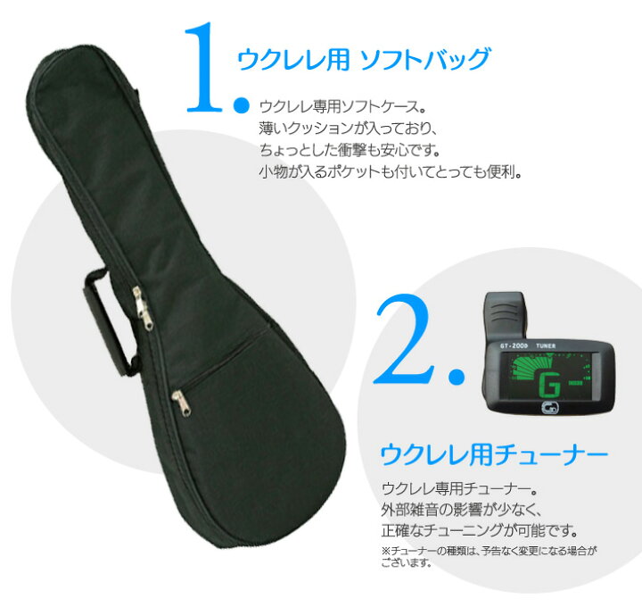 楽天市場】【送料無料】KALA KA-SLNG ソプラノ ロングネック ウクレレ 