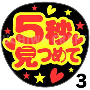 yJbgς݌u2V[zw5b߂āxNtg N̎艞Ő̃t@TQbg! V[Ő̂`܂