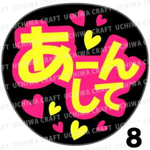 yJbgς݌u2V[zw[񂵂āxNtg N̎艞Ő̃t@TQbg! V[Ő̂`܂