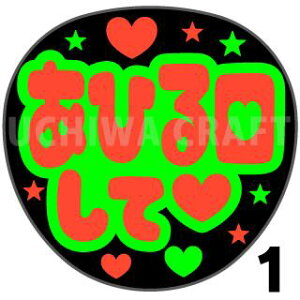 yJbgς݌u2V[zwЂāx@RT[g Cu X|[cϐ Ntg̎艞Ő̃t@T炨@uV[ uV[ u