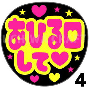 yJbgς݌u2V[zwЂāxNtg N̎艞Ő̃t@TQbg! V[Ő̂`܂