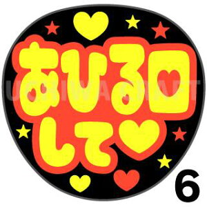 yJbgς݌u2V[zwЂāx@RT[g Cu X|[cϐ Ntg̎艞Ő̃t@T炨@uV[ uV[ u