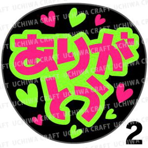 yJbgς݌u2V[zw肪ƂxNtg N̎艞Ő̃t@TQbg! V[Ő̂`܂