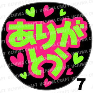 yVX[p[SALE 50%OFFyJbgς݌u2V[zw肪Ƃx@RT[g Cu X|[cϐ Ntg̎艞Ő̃t@T炨@uV[ 