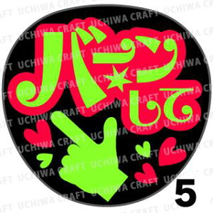 yJbgς݌u2V[zwo[āxNtg N̎艞Ő̃t@TQbg! V[Ő̂`܂