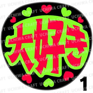 yJbgς݌u2V[zwDx@RT[g Cu X|[cϐ Ntg̎艞Ő̃t@T炨@uV[ uV[ u핶 W