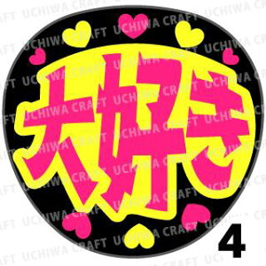 yJbgς݌u2V[zwDxNtg N̎艞Ő̃t@TQbg! V[Ő̂`܂