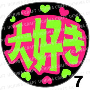 yJbgς݌u2V[zwDxNtg N̎艞Ő̃t@TQbg! V[Ő̂`܂