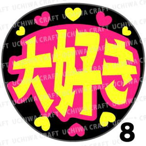 yJbgς݌u2V[zwDxNtg N̎艞Ő̃t@TQbg! V[Ő̂`܂