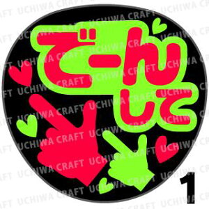 yJbgς݌u2V[zwŁ[񂵂āxNtg N̎艞Ő̃t@TQbg! V[Ő̂`܂