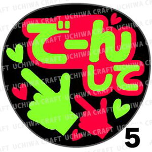 yVX[p[SALE 50%OFFyJbgς݌u2V[zwŁ[񂵂āx@RT[g Cu X|[cϐ Ntg̎艞Ő̃t@T炨@uV[ 