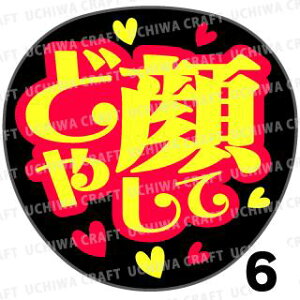 yJbgς݌u2V[zwǂ炵āx@RT[g Cu X|[cϐ Ntg̎艞Ő̃t@T炨@uV[ uV[ u핶