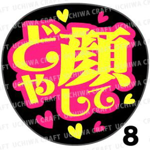 yVX[p[SALE 50%OFFyJbgς݌u2V[zwǂ炵āx@RT[g Cu X|[cϐ Ntg̎艞Ő̃t@T炨@uV[ 