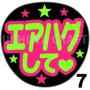 yJbgς݌u2V[zwGAnOāxNtg N̎艞Ő̃t@TQbg! V[Ő̂`܂