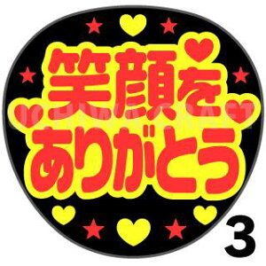 yJbgς݌u2V[zwΊ肪ƂxNtg N̎艞Ő̃t@TQbg! V[Ő̂`܂
