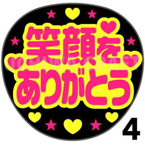 yJbgς݌u2V[zwΊ肪Ƃx@RT[g Cu X|[cϐ Ntg̎艞Ő̃t@T炨@uV[ uV[ u