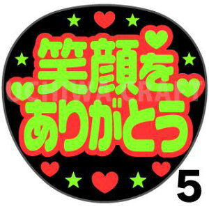 yJbgς݌u2V[zwΊ肪ƂxNtg N̎艞Ő̃t@TQbg! V[Ő̂`܂