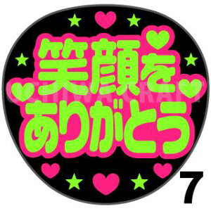 yJbgς݌u2V[zwΊ肪Ƃx@RT[g Cu X|[cϐ Ntg̎艞Ő̃t@T炨@uV[ uV[ u