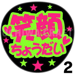 yJbgς݌u2V[zwΊ炿傤x@RT[g Cu X|[cϐ Ntg̎艞Ő̃t@T炨@uV[ uV[ u