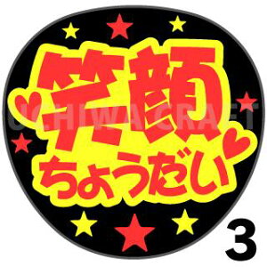 yJbgς݌u2V[zwΊ炿傤xNtg N̎艞Ő̃t@TQbg! V[Ő̂`܂