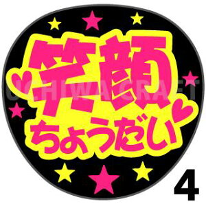 yJbgς݌u2V[zwΊ炿傤xNtg N̎艞Ő̃t@TQbg! V[Ő̂`܂