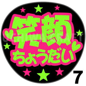 yJbgς݌u2V[zwΊ炿傤x@RT[g Cu X|[cϐ Ntg̎艞Ő̃t@T炨@uV[ uV[ u