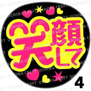 yJbgς݌u2V[zwΊ炵āxNtg N̎艞Ő̃t@TQbg! V[Ő̂`܂