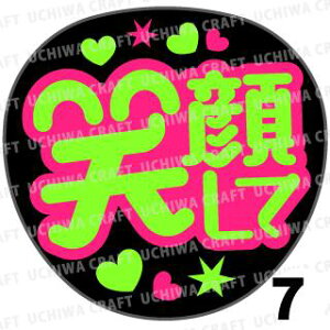 yJbgς݌u2V[zwΊ炵āxNtg N̎艞Ő̃t@TQbg! V[Ő̂`܂