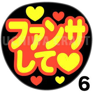 yJbgς݌u2V[zwt@TāxNtg N̎艞Ő̃t@TQbg! V[Ő̂`܂