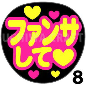 yVX[p[SALE 50%OFFyJbgς݌u2V[zwt@Tāx@RT[g Cu X|[cϐ Ntg̎艞Ő̃t@T炨@uV[