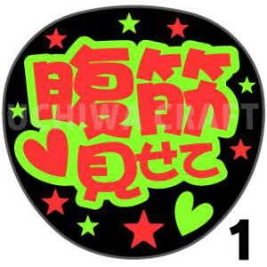 yJbgς݌u2V[zw،āxNtg N̎艞Ő̃t@TQbg! V[Ő̂`܂