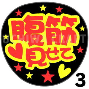 yJbgς݌u2V[zw،āxNtg N̎艞Ő̃t@TQbg! V[Ő̂`܂