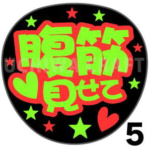 yJbgς݌u2V[zw،āx@RT[g Cu X|[cϐ Ntg̎艞Ő̃t@T炨@uV[ uV[ u핶