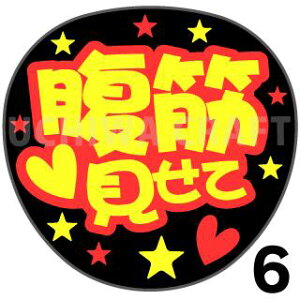 yJbgς݌u2V[zw،āxNtg N̎艞Ő̃t@TQbg! V[Ő̂`܂