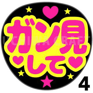 yJbgς݌u2V[zwKāx@RT[g Cu X|[cϐ Ntg̎艞Ő̃t@T炨@uV[ uV[ u핶