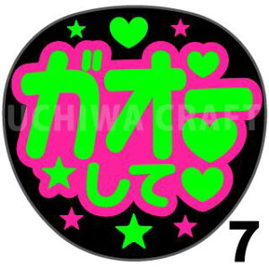 yJbgς݌u2V[zwKI[āx@RT[g Cu X|[cϐ Ntg̎艞Ő̃t@T炨@uV[ uV[ u핶