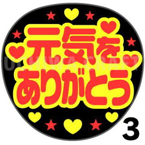 yVX[p[SALE 50%OFFyJbgς݌u2V[zwC肪Ƃx@RT[g Cu X|[cϐ Ntg̎艞Ő̃t@T炨@u