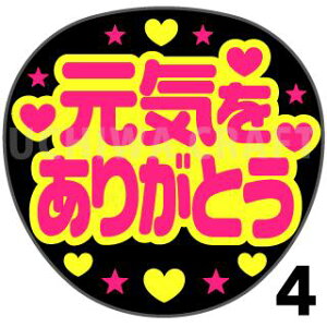 yJbgς݌u2V[zwC肪ƂxNtg N̎艞Ő̃t@TQbg! V[Ő̂`܂