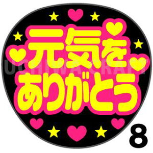 yJbgς݌u2V[zwC肪Ƃx@RT[g Cu X|[cϐ Ntg̎艞Ő̃t@T炨@uV[ uV[ u