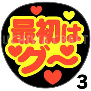 yJbgς݌u2V[zwŏ̓O`x@RT[g Cu X|[cϐ Ntg̎艞Ő̃t@T炨@uV[ uV[ u핶