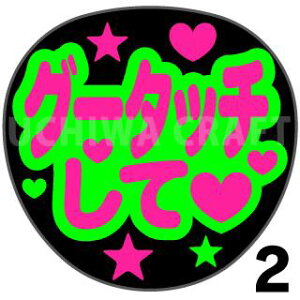 yJbgς݌u2V[zwO[^b`āxNtg N̎艞Ő̃t@TQbg! V[Ő̂`܂