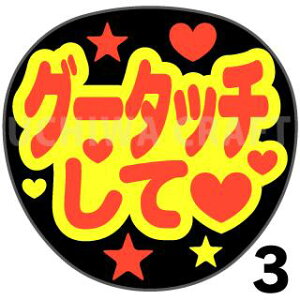 yJbgς݌u2V[zwO[^b`āxNtg N̎艞Ő̃t@TQbg! V[Ő̂`܂