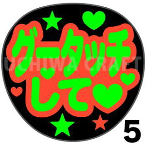 yVX[p[SALE 50%OFFyJbgς݌u2V[zwO[^b`āx@RT[g Cu X|[cϐ Ntg̎艞Ő̃t@T炨@uV