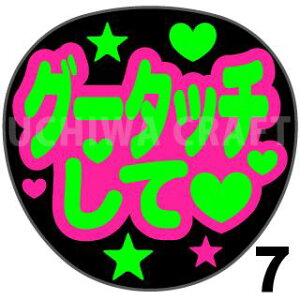 yJbgς݌u2V[zwO[^b`āxNtg N̎艞Ő̃t@TQbg! V[Ő̂`܂